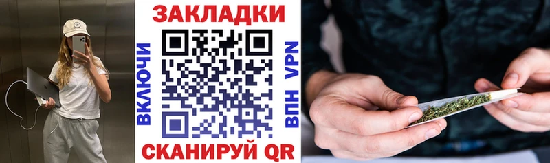 Купить наркотики цена Новоульяновск Галлюциногенные грибы Cocaine Гашиш АМФЕТАМИН Конопля Меф Альфа ПВП