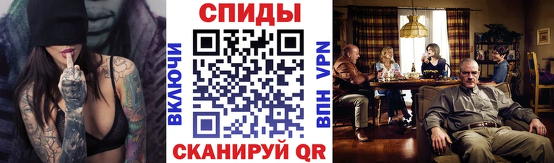 что такое   Новоульяновск  АМФ 97% 