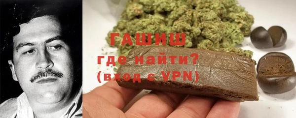 мефедрон VHQ Верхнеуральск