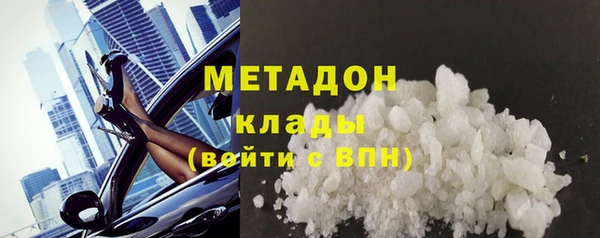 СК Михайловка