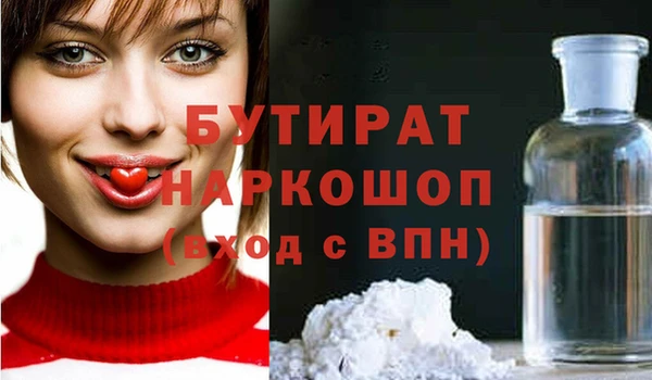мдпв Михайлов