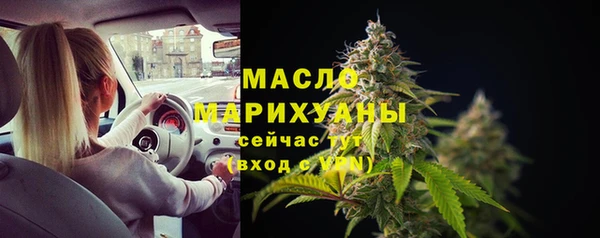 mdma Медвежьегорск