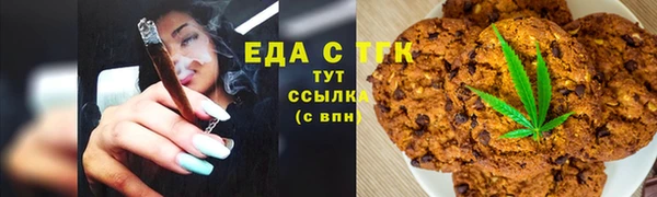 mdma Медвежьегорск
