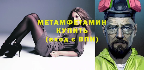СК Михайловка