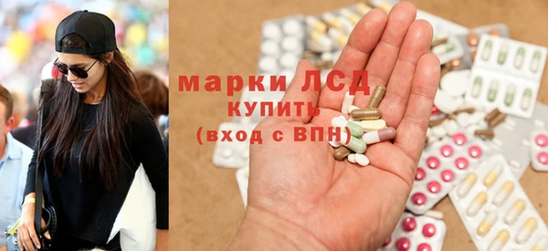 мефедрон Медногорск
