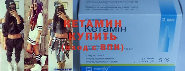 СК Михайловка