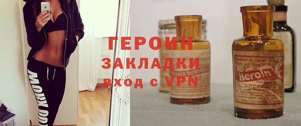 мдпв Михайлов