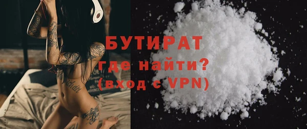 jwh Мегион
