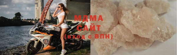 мдпв Михайлов