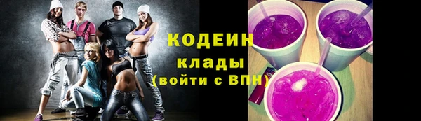 СК Михайловка