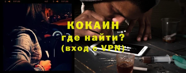 СК Михайловка