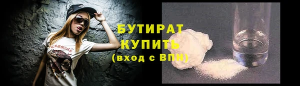 СК Михайловка