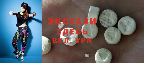 мдпв Михайлов