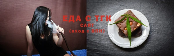 мдпв Михайлов
