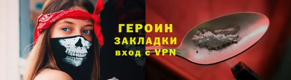 мдпв Михайлов