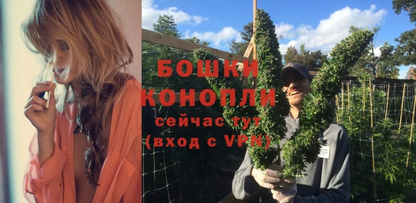 СК Михайловка