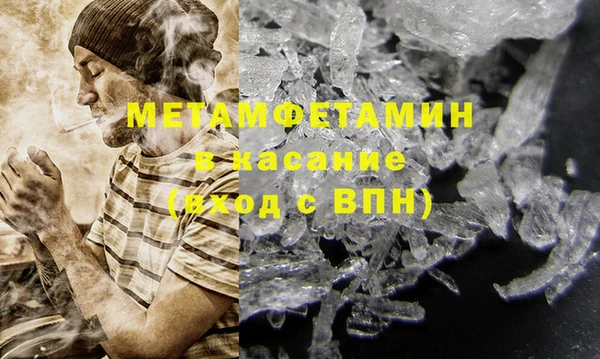jwh Мегион