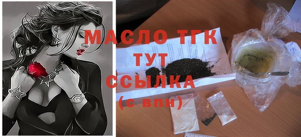 мдпв Михайлов