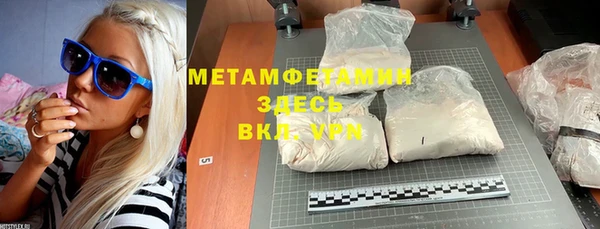 СК Михайловка