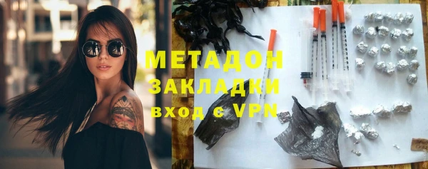 мдпв Михайлов