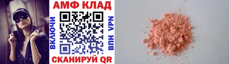 Первитин витя  Новоульяновск 