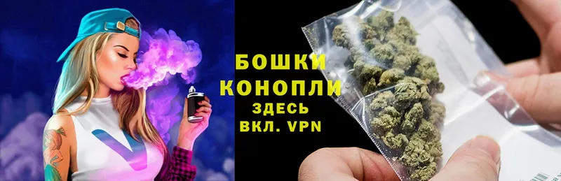 Марихуана SATIVA & INDICA  магазин продажи   Новоульяновск 